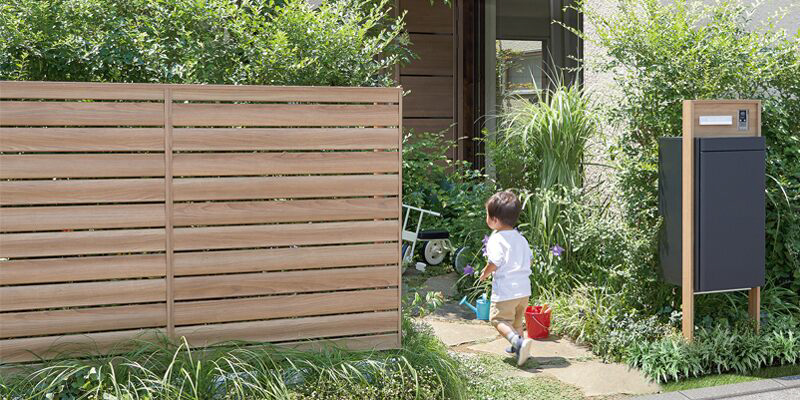 目隠し塀・デザインフェンスの選び方（新築外構の見た目と機能を両立）