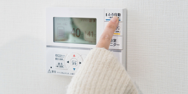 さらにお得に使うための運用方法