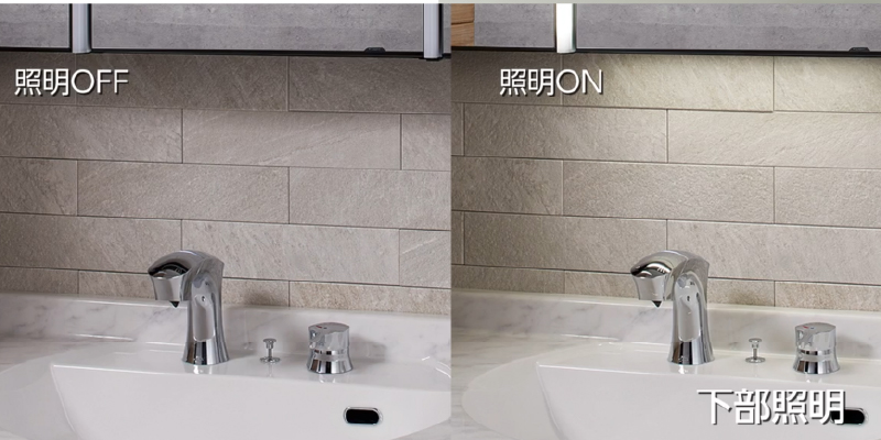 ミラー裏収納を活かしたリフォームの工夫