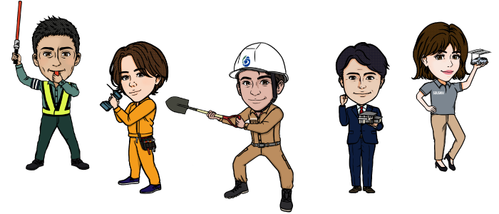 創進建設株式会社スタッフのイラスト