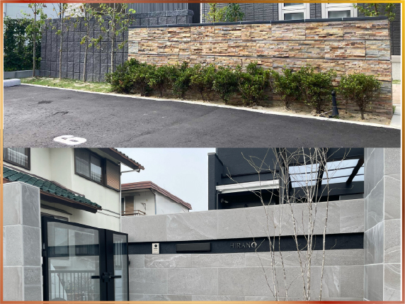 ブロック塀の仕上げ方法