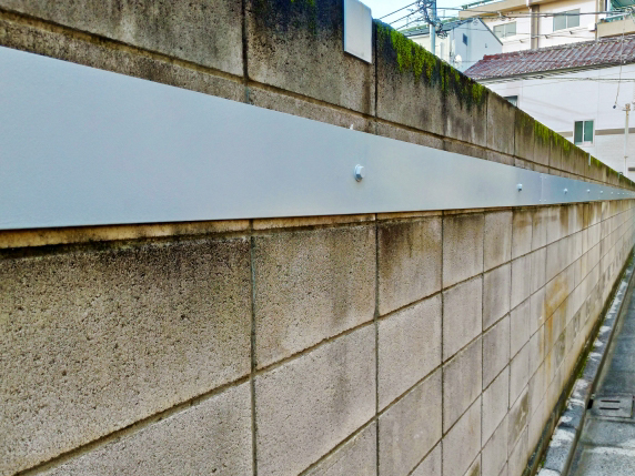 既存ブロック塀の診断と改修の必要性