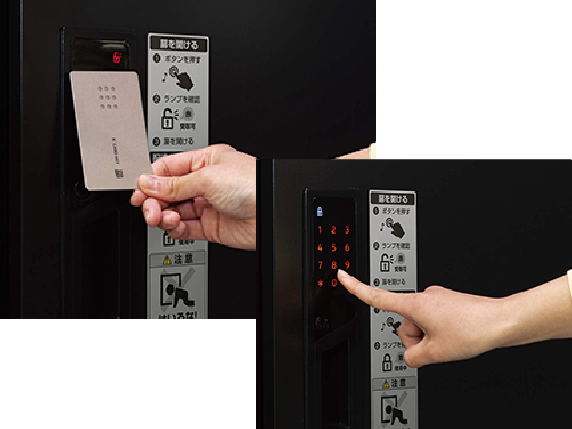 電源不要タイプと電気式タイプの比較