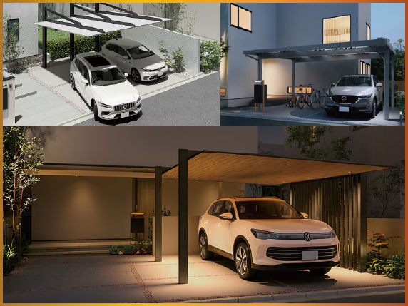 カーポートの色の選び方