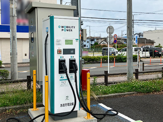 普通充電器と急速充電器の違い