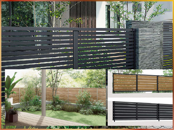 フェンスのデザインの考え方