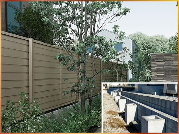 フェンスの設置条件の考え方