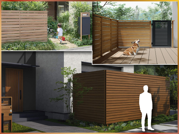 フェンスの設置目的の考え方