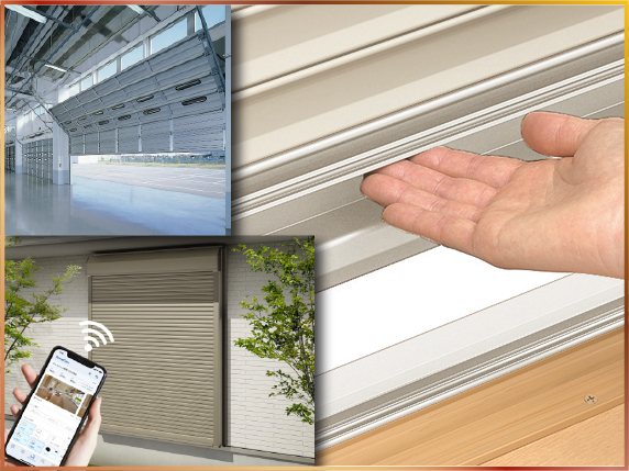 ガレージのシャッター仕様の選び方