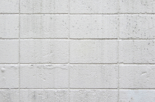 コンクリートブロック積み目隠し塀