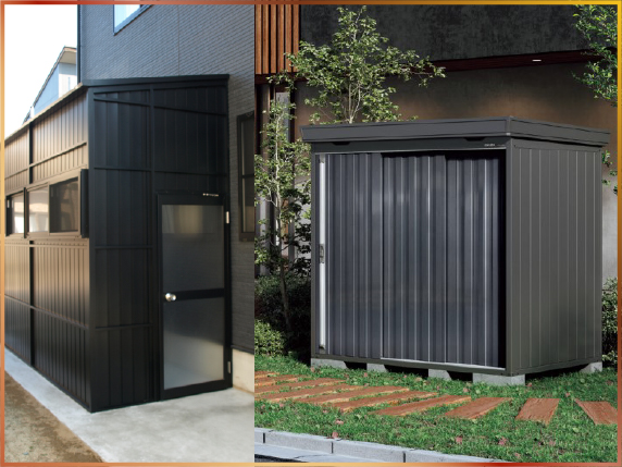 物置・ストックヤードの構造タイプの選び方