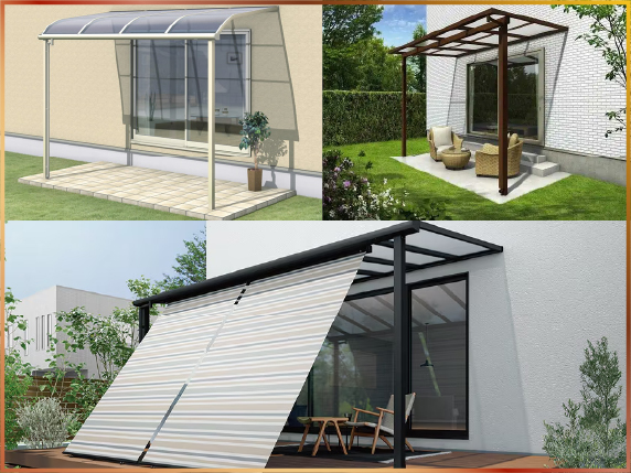 テラス屋根の形状の選び方