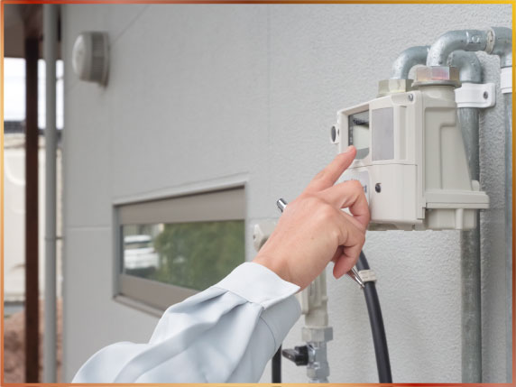 エネルギー使用状況の整理方法