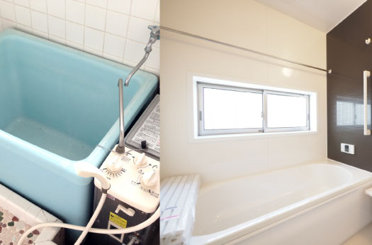 在来からユニットバス