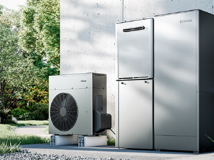 給湯器の対応範囲を確認