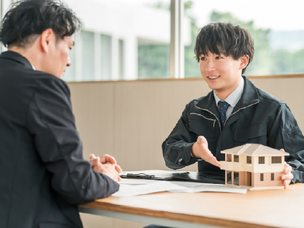 補助金対象になるか事前に確認