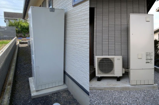 設置スペース確認