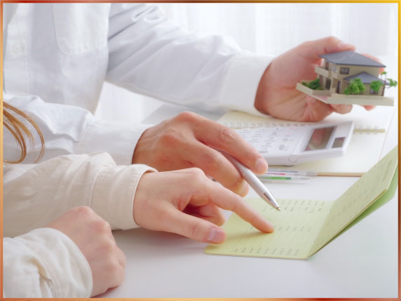 目的整理による設計方向の決定