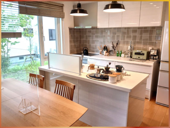 設備移動の難易度判断