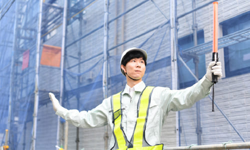 工事現場の交通誘導