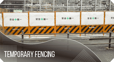 仮設・仮囲い工事
