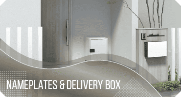表札・ポスト・宅配ボックス