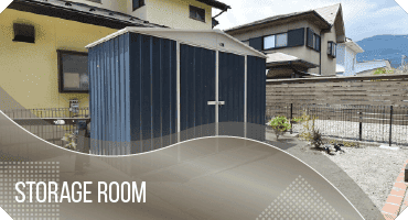 物置・ストックヤード