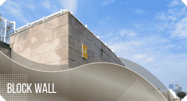 ブロック積み・化粧ブロック
