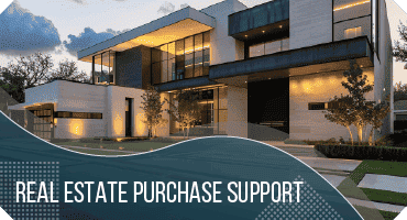 不動産購入サポート
