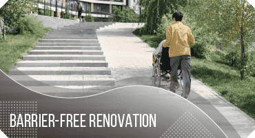 バリアフリーリフォーム
