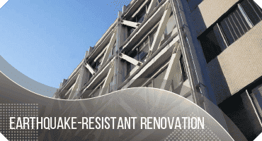 耐震リフォーム