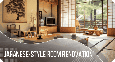 和室リフォーム