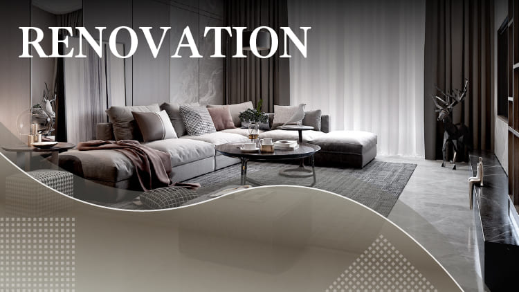 住宅リフォーム