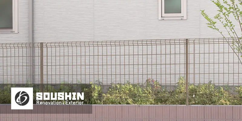 ハイグリッドフェンス LIXIL