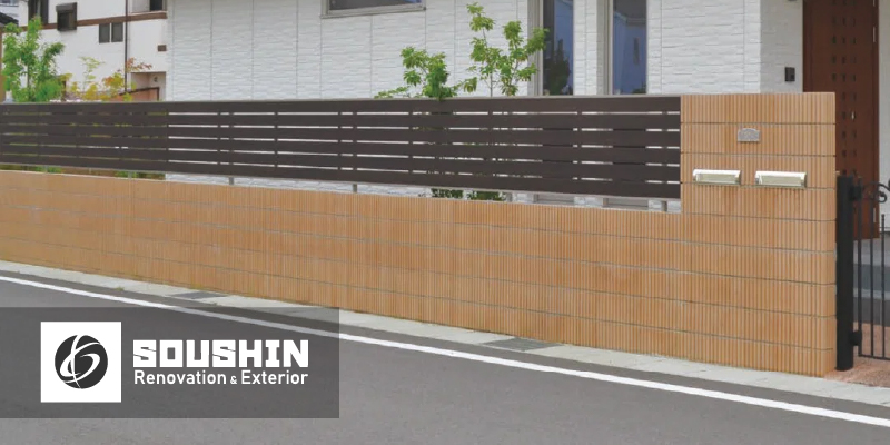 スマートC エスビック