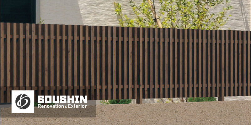 エルファードフェンス 三協アルミ