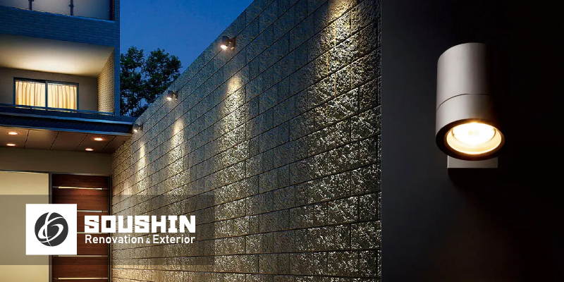 スポットライト SP-G2型 8VLH10SC LIXIL