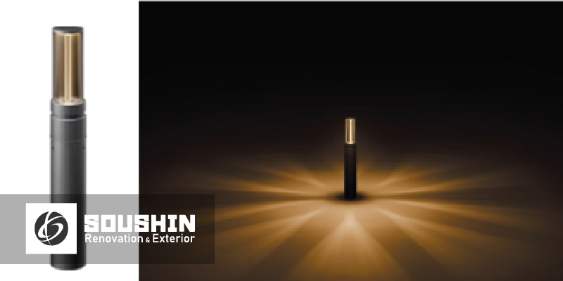 ルミロ YYY82262 LE1 Panasonic