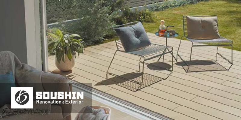 樹ら楽ステージ LIXIL