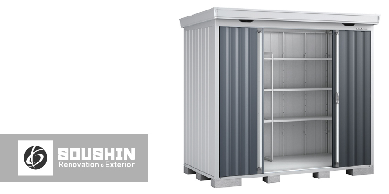 フォルタ FS-2614S 稲葉製作所