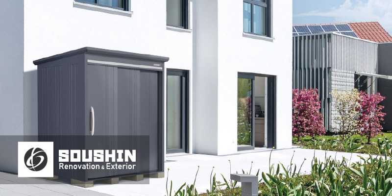 BELOS B-1814 タクボ