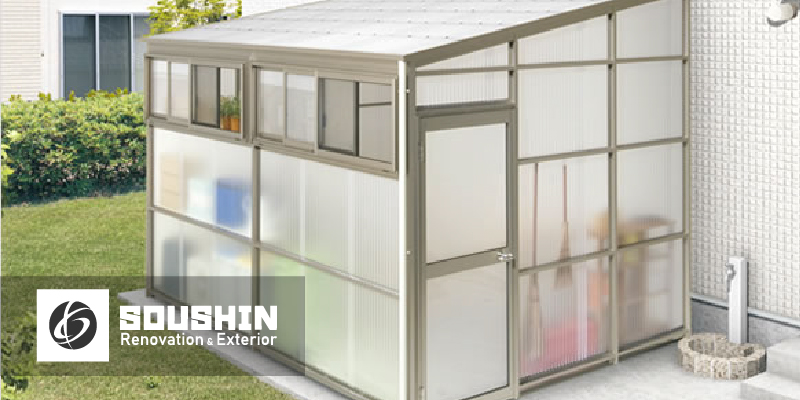 オイトック 波板囲い仕様 2.0間×4尺 目隠しパネル付 YKK AP