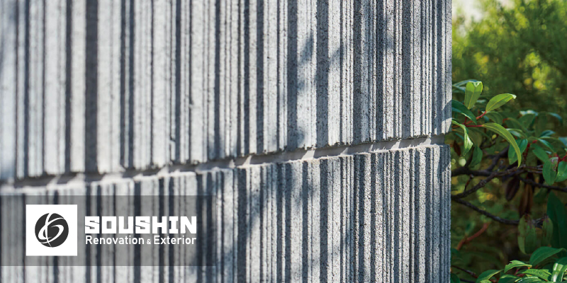 TY型枠ブロック 東洋工業