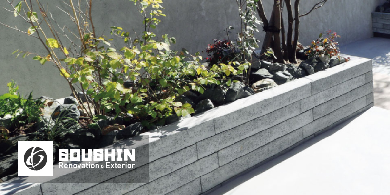 モデリート 東洋工業