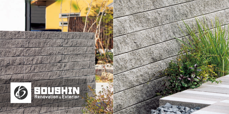 イグリート 東洋工業