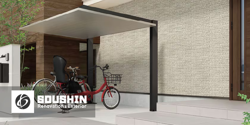 カーポートSC ミニ LIXIL