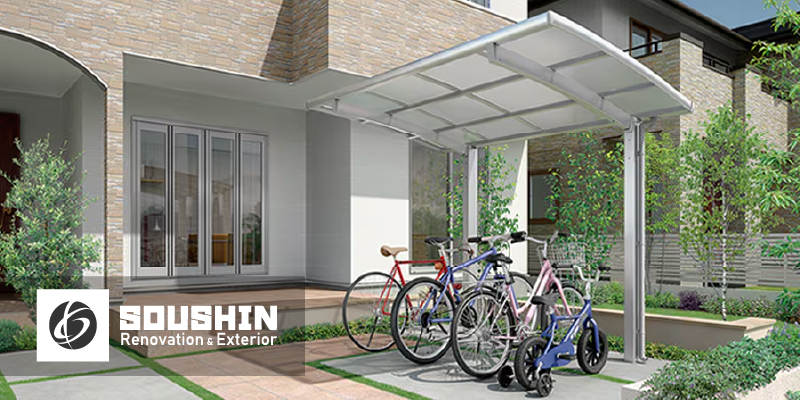 フーゴFミニ LIXIL