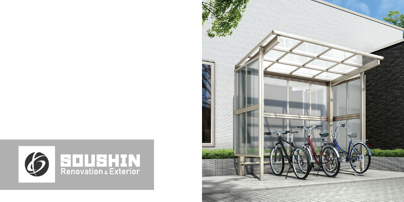 エフルージュ FIRST ミニ パーク YKK AP