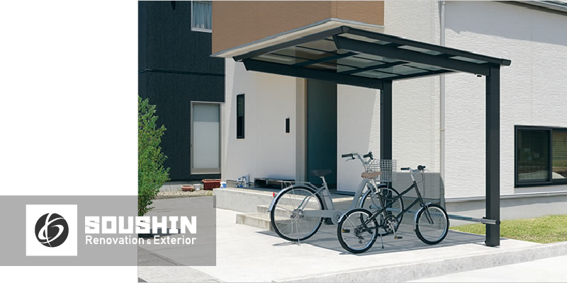 セルフィ ミニ 三協アルミ