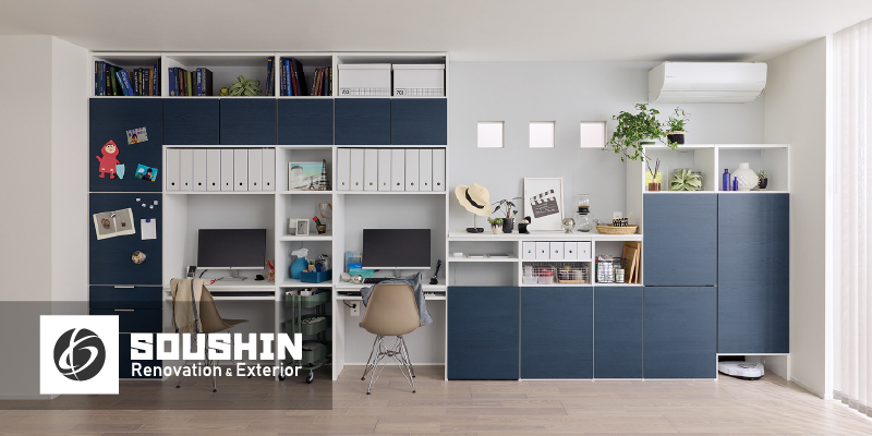 ベリティス 収納用建具 パナソニック